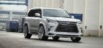 Lexus LX570 by Wald 2016 года